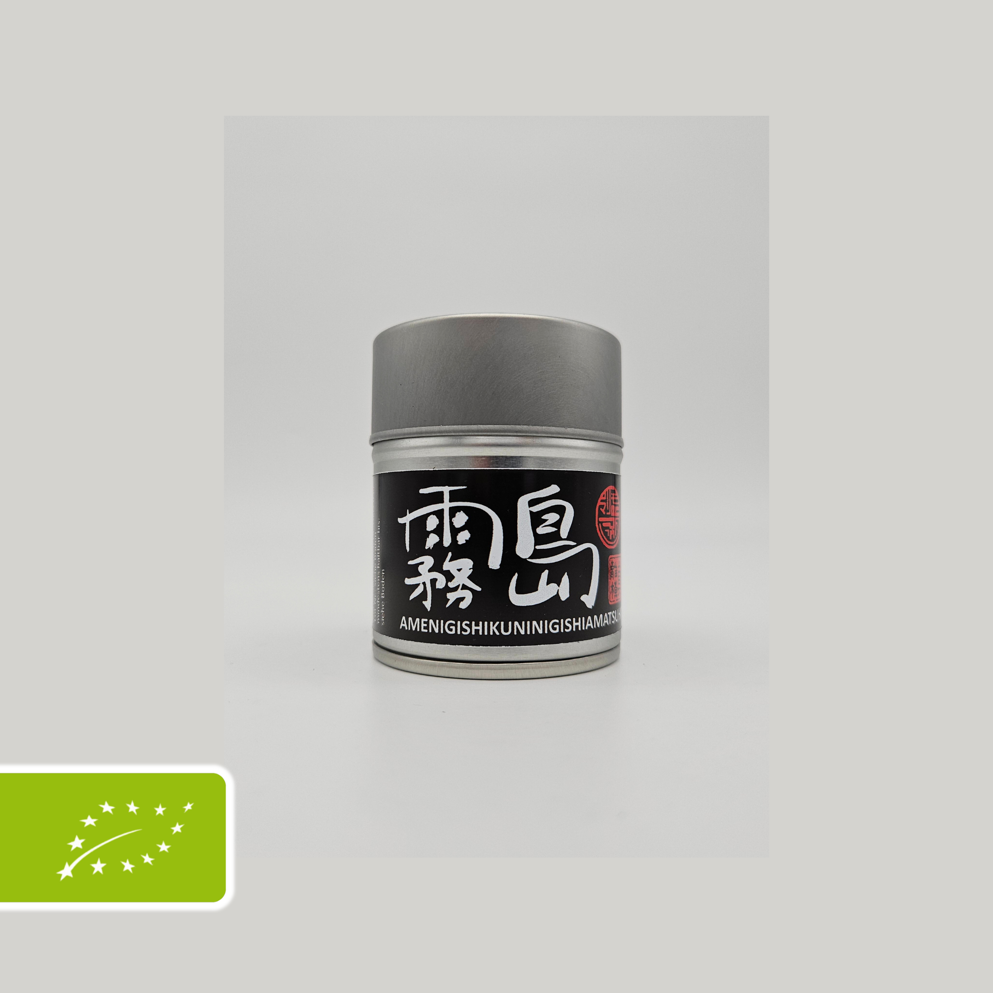 Grüntee Japan Kirishima Matcha Nomikoto, bio