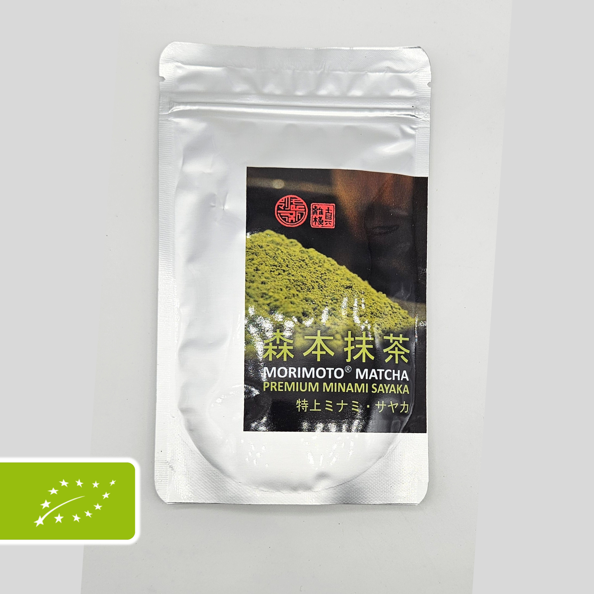 Grüntee Japan Matcha Premium Minami Sayaka, bio